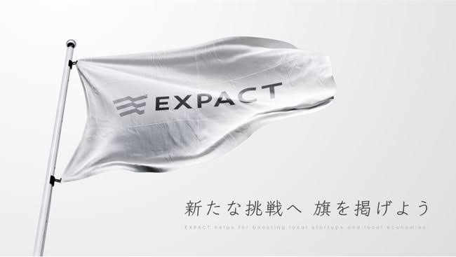 「EXPACT」に込めた想い