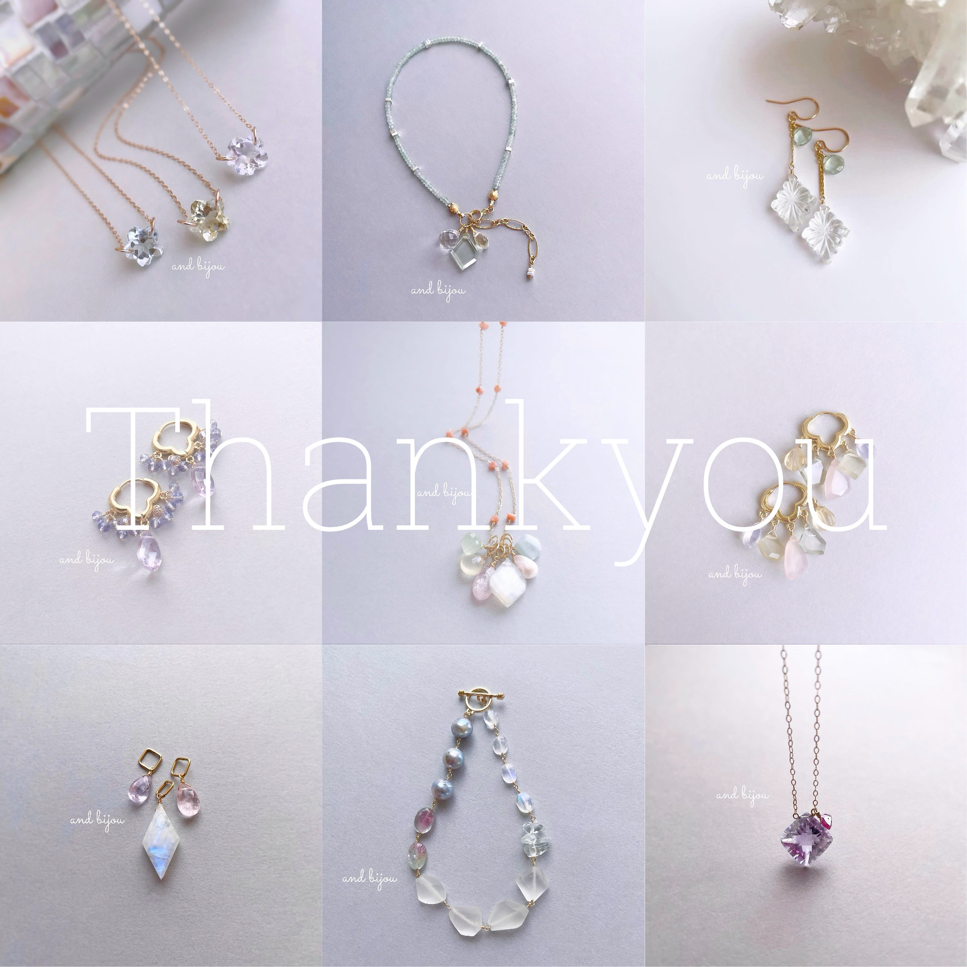 \\  thx500!!! クーポンを発行いたしました💎 //