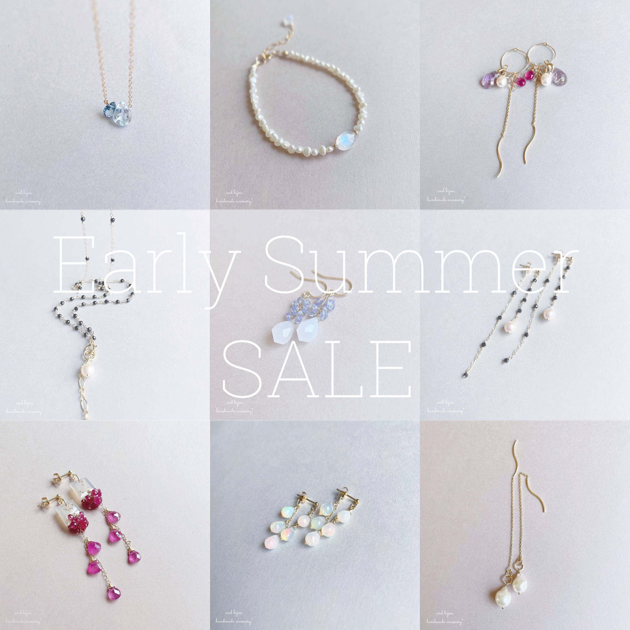 ＼ Early Summer SALE開催のお知らせ🫧🐠 ／