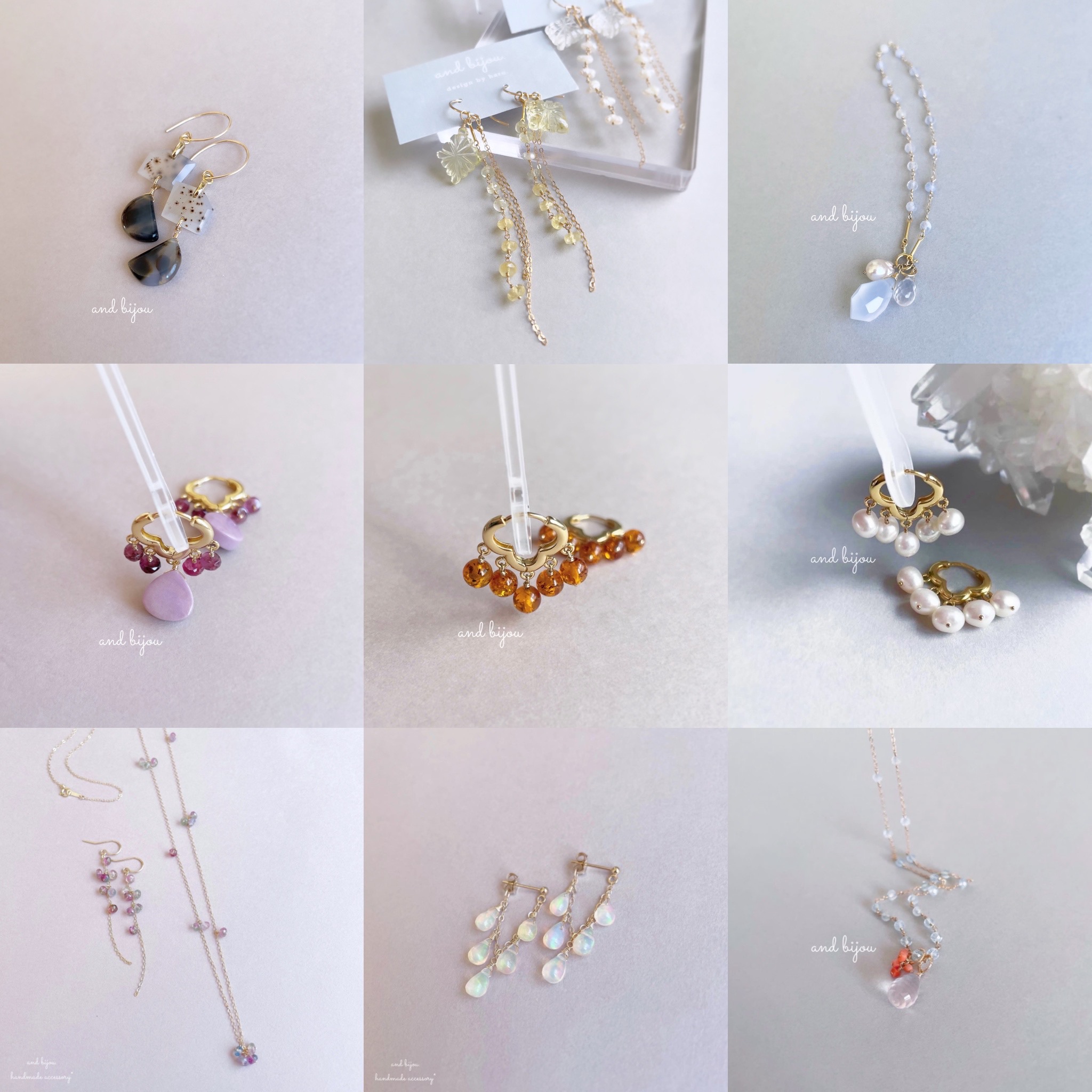 🕛 11/14(木)まで！いい石の日 SALE ➿📣💎