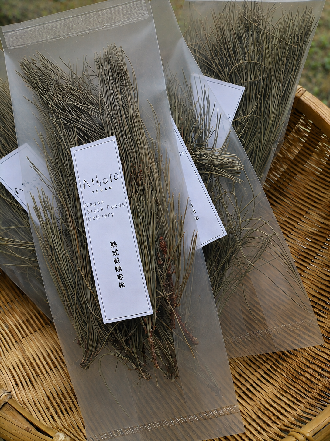 夏の冷えに、松葉茶を一杯