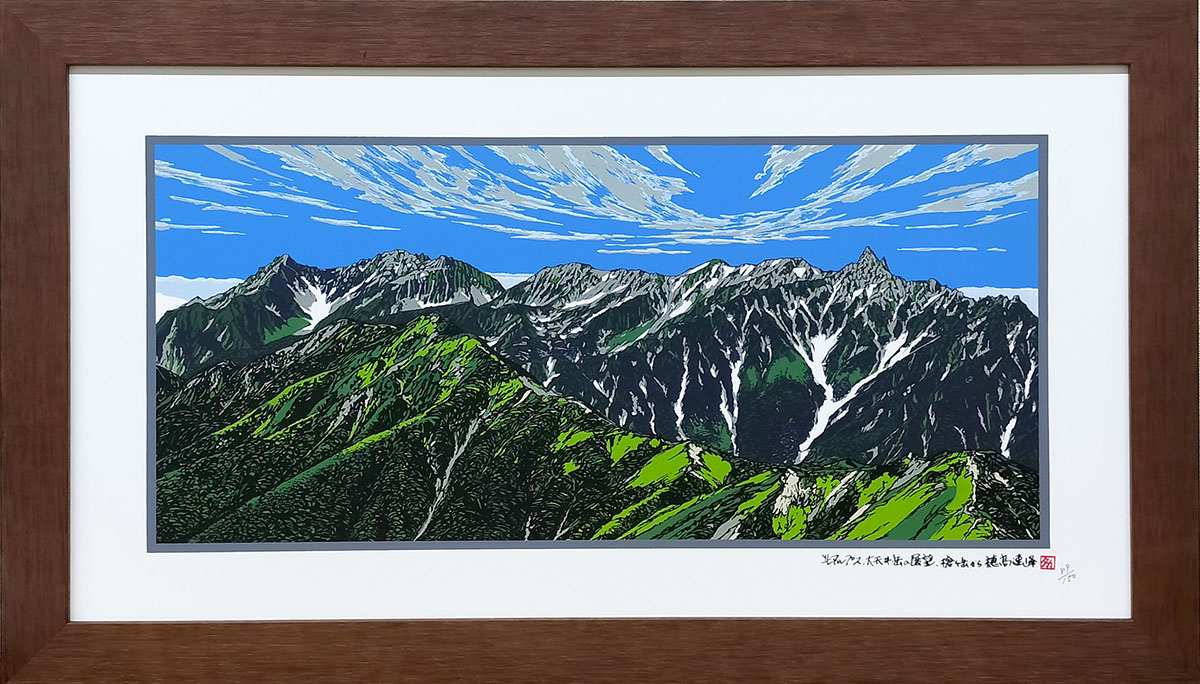 3月26日(木)~30日(月) 博多阪急8階催場にて出展いたします