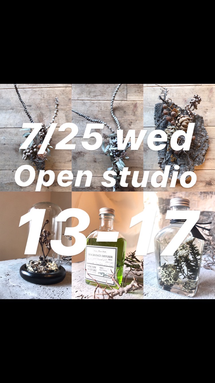 2018/07/25 Open Studio
