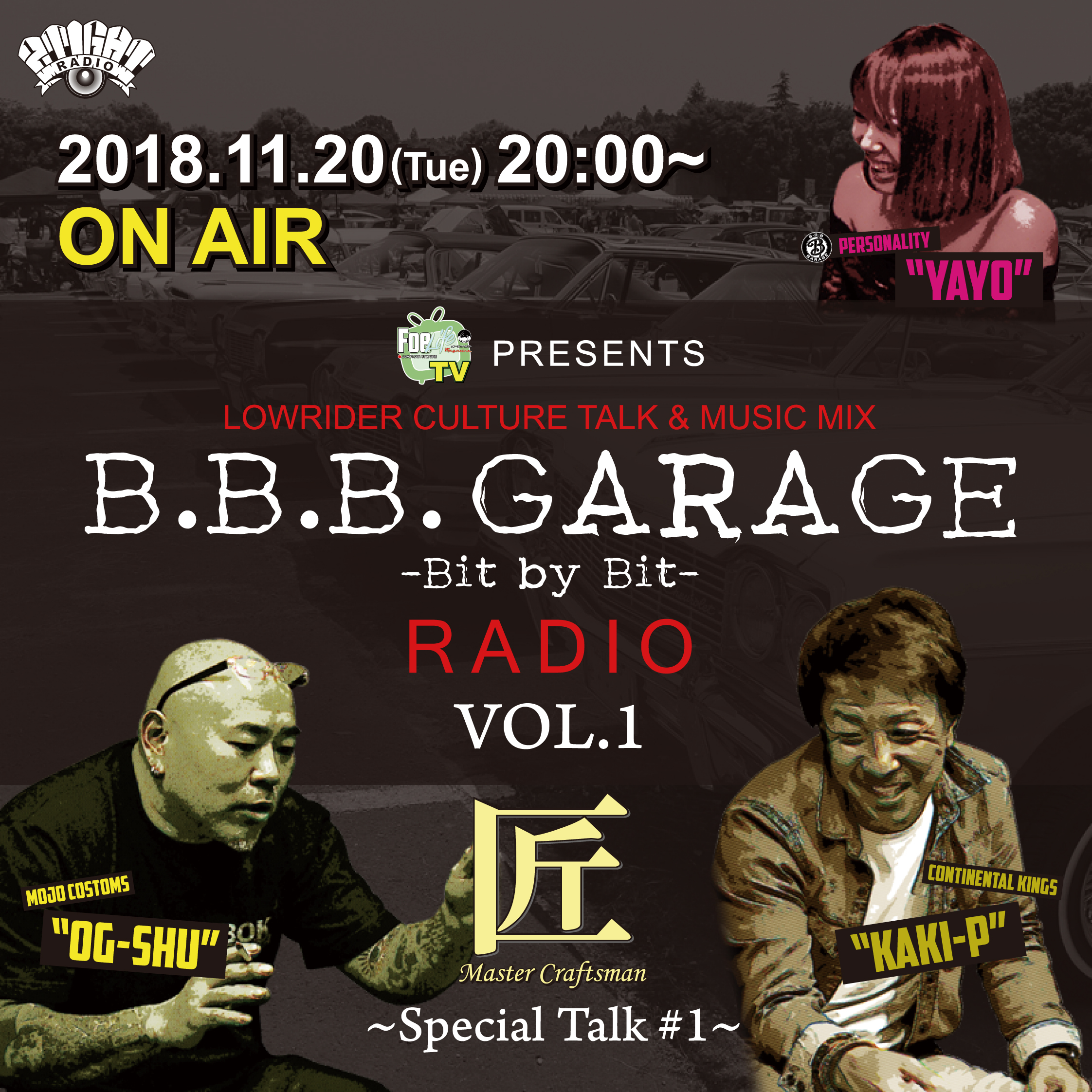 『B.B.B. GARAGE』の冠ラジオ番組が放送されます！