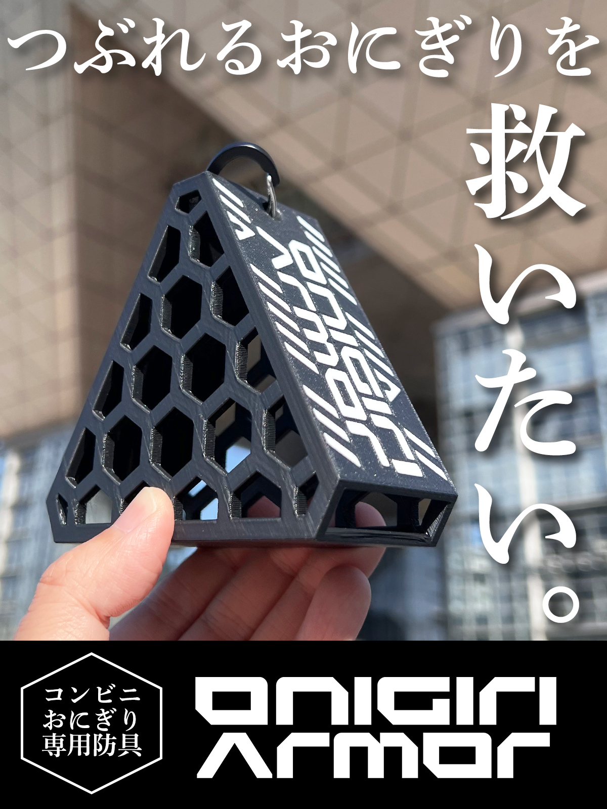 6/2(日)21:00～新作・再販等のお知らせ