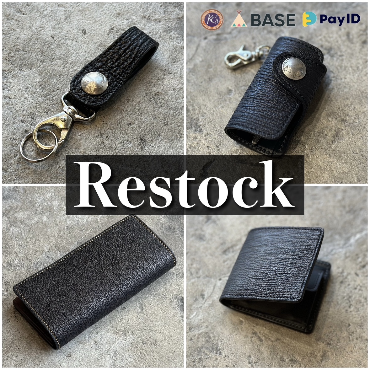 【Restock】シャークレザー製品