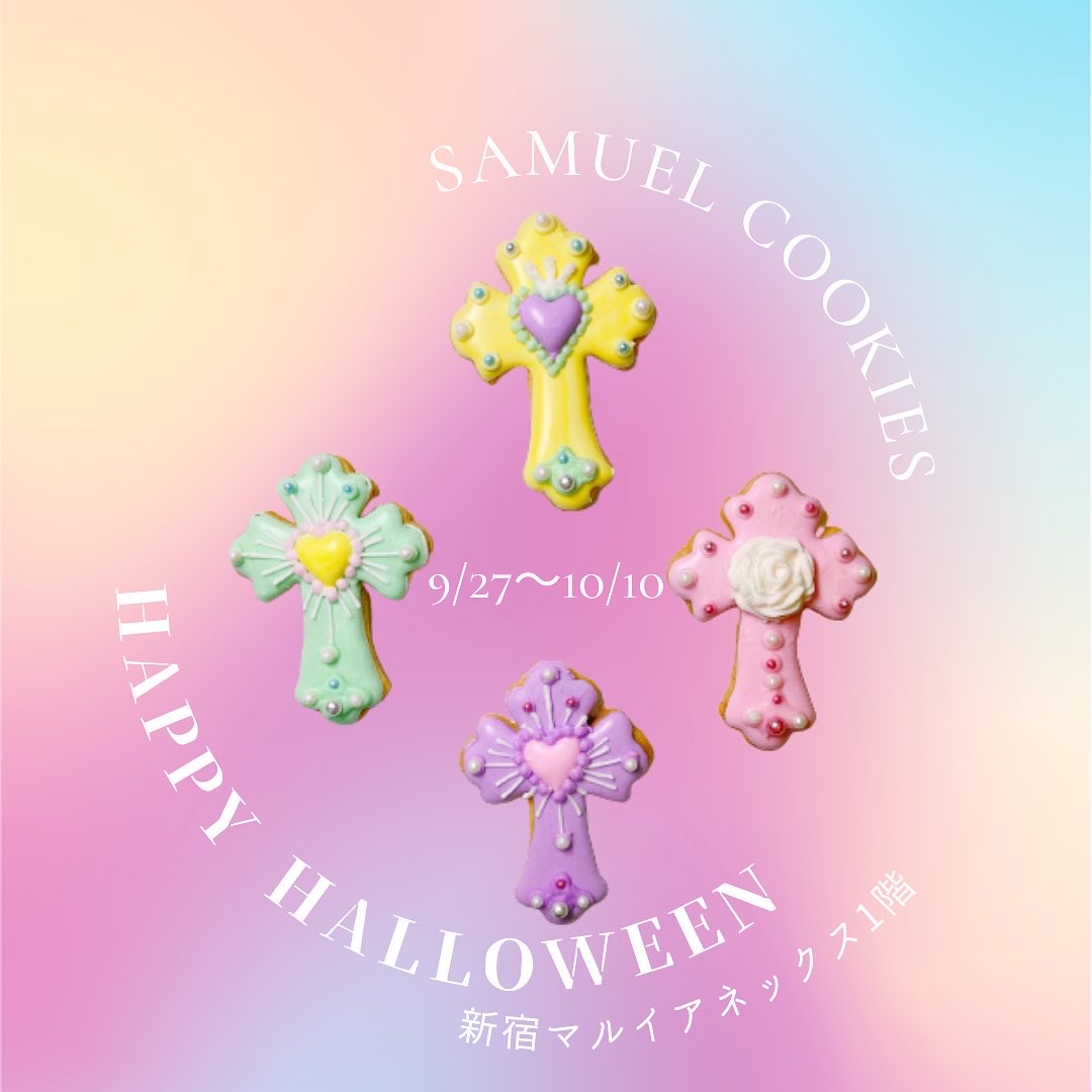 samuelcookies@新宿マルイアネックス