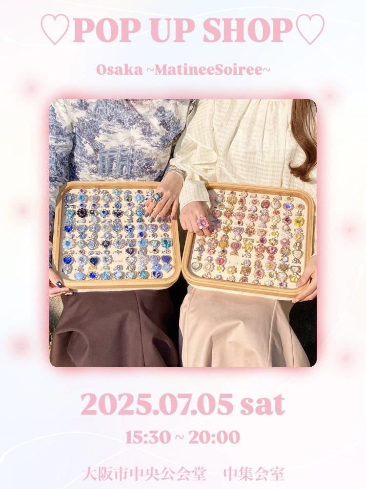 🌟大阪POP UP SHOP開催🌟販売する作品のお品書きを追加しました＊