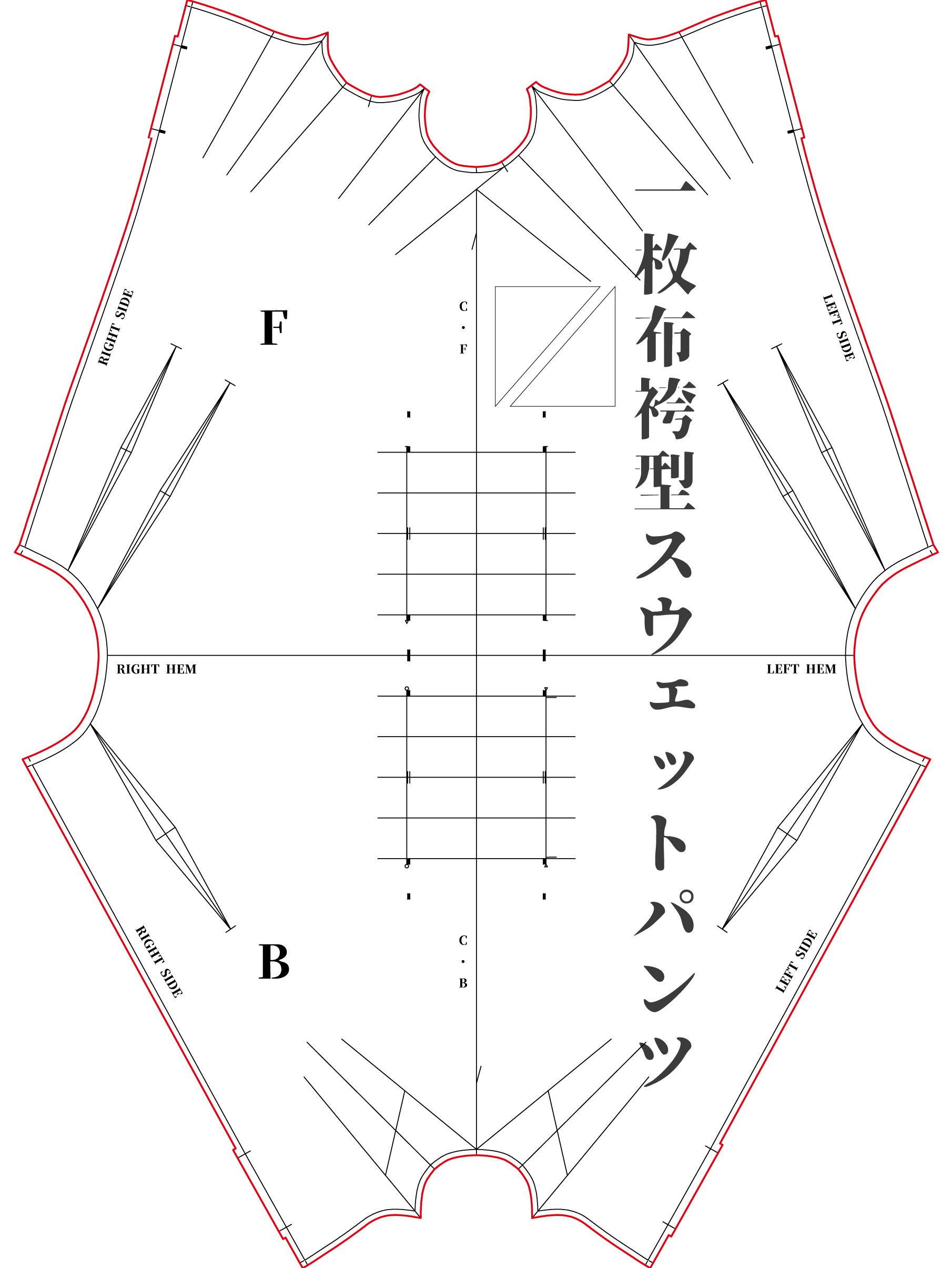 １枚布というコンセプト。