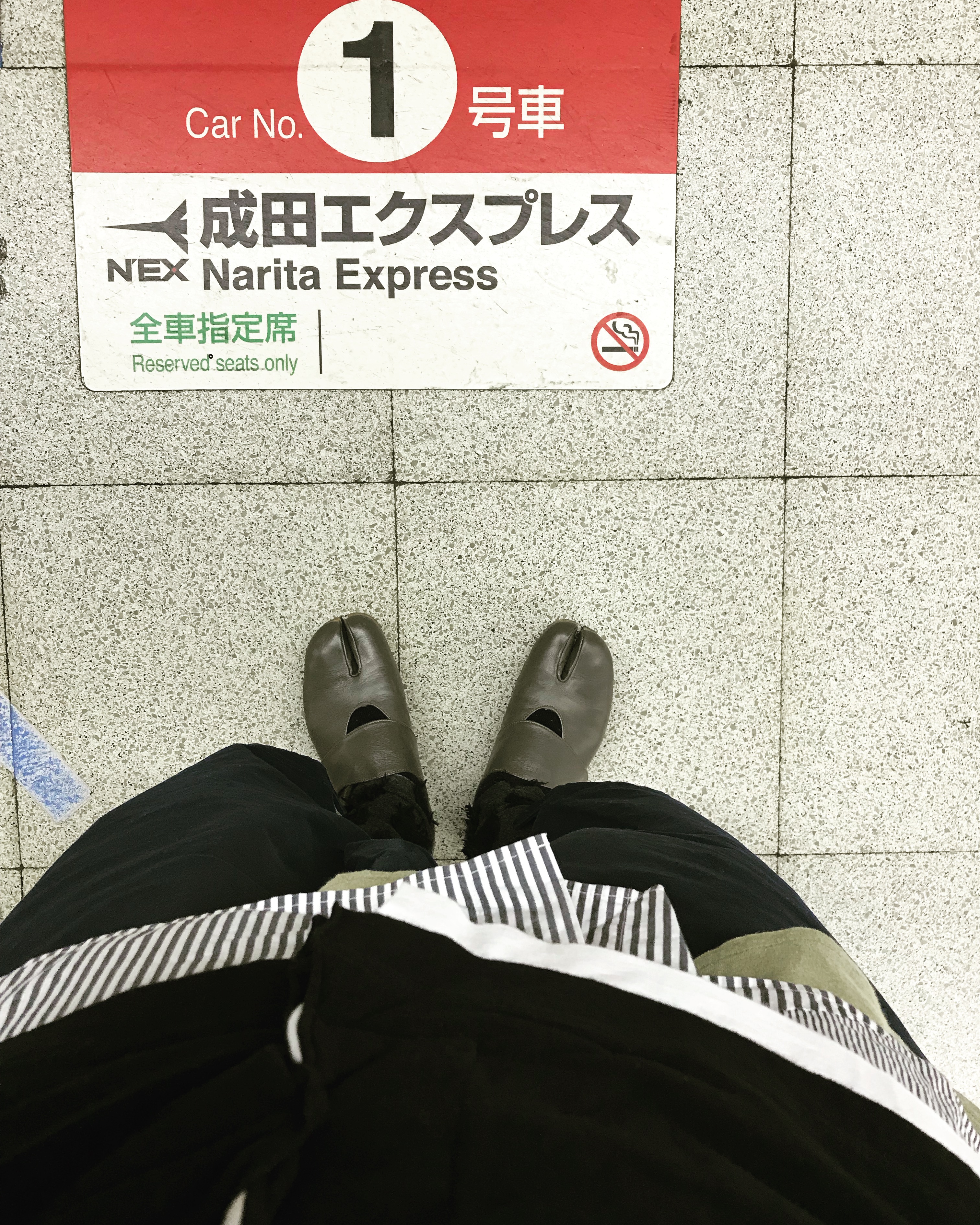 旅行気分・・・
