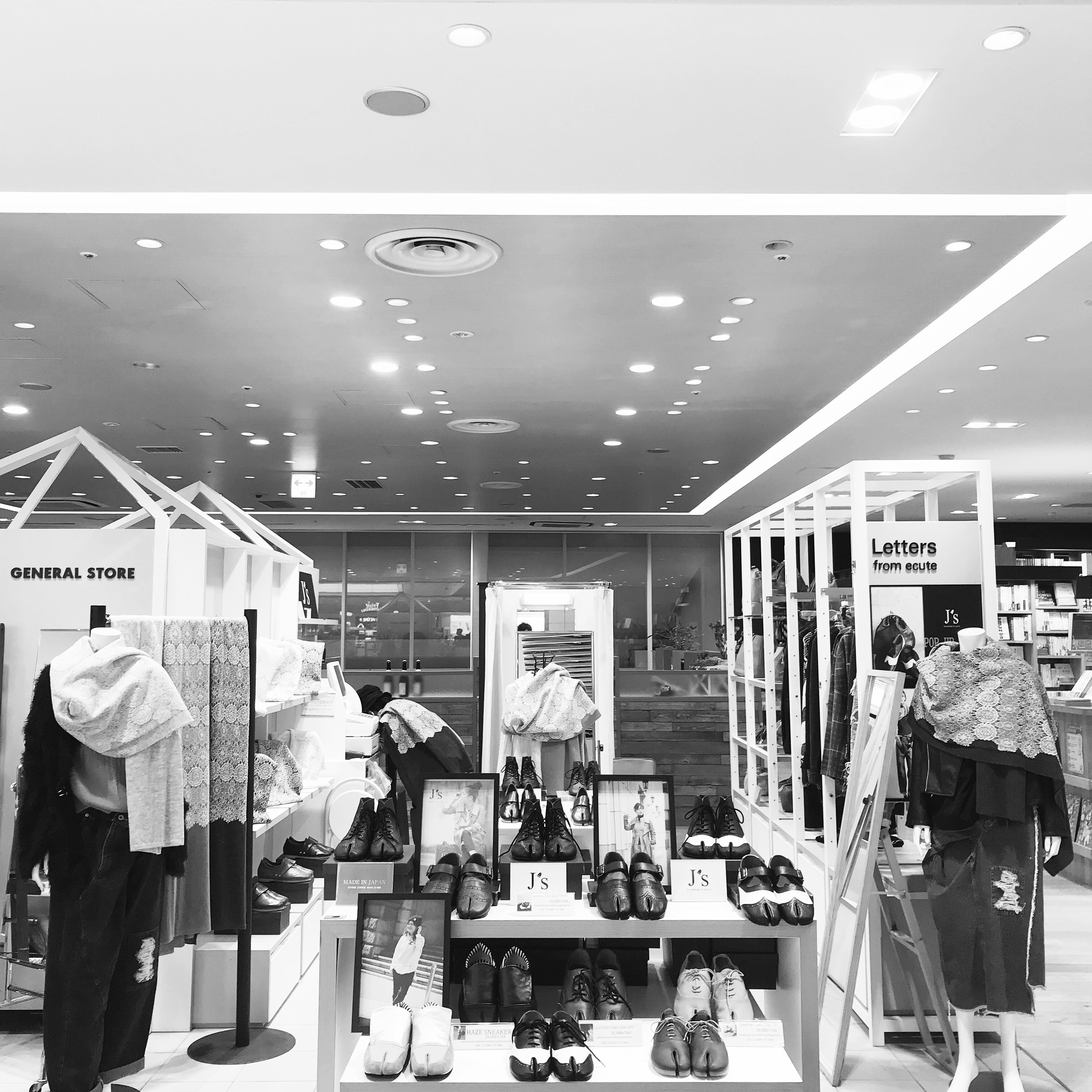 エキュート品川 ありがとうございました