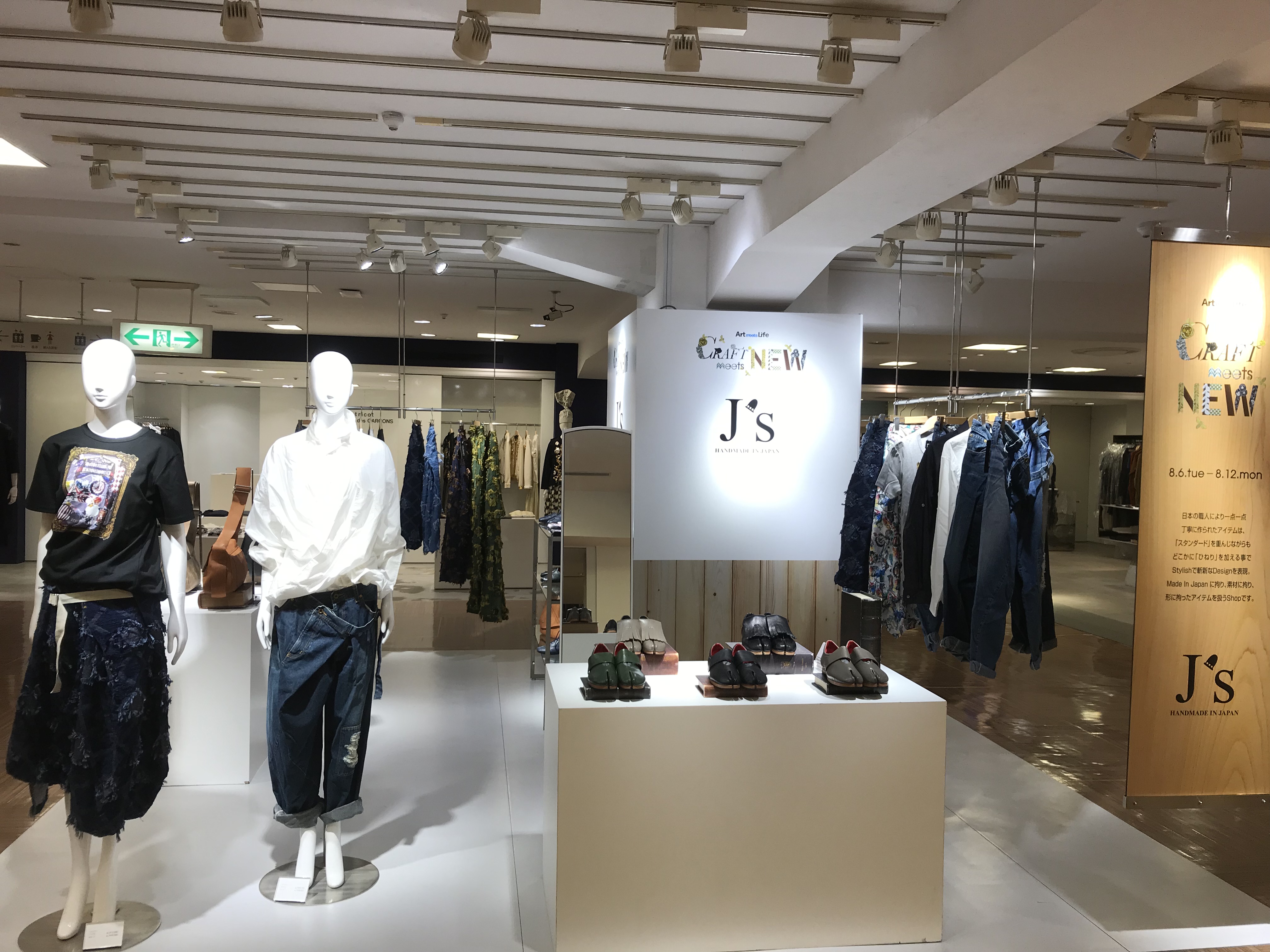 渋谷西武百貨店 J's POP UP SHOP