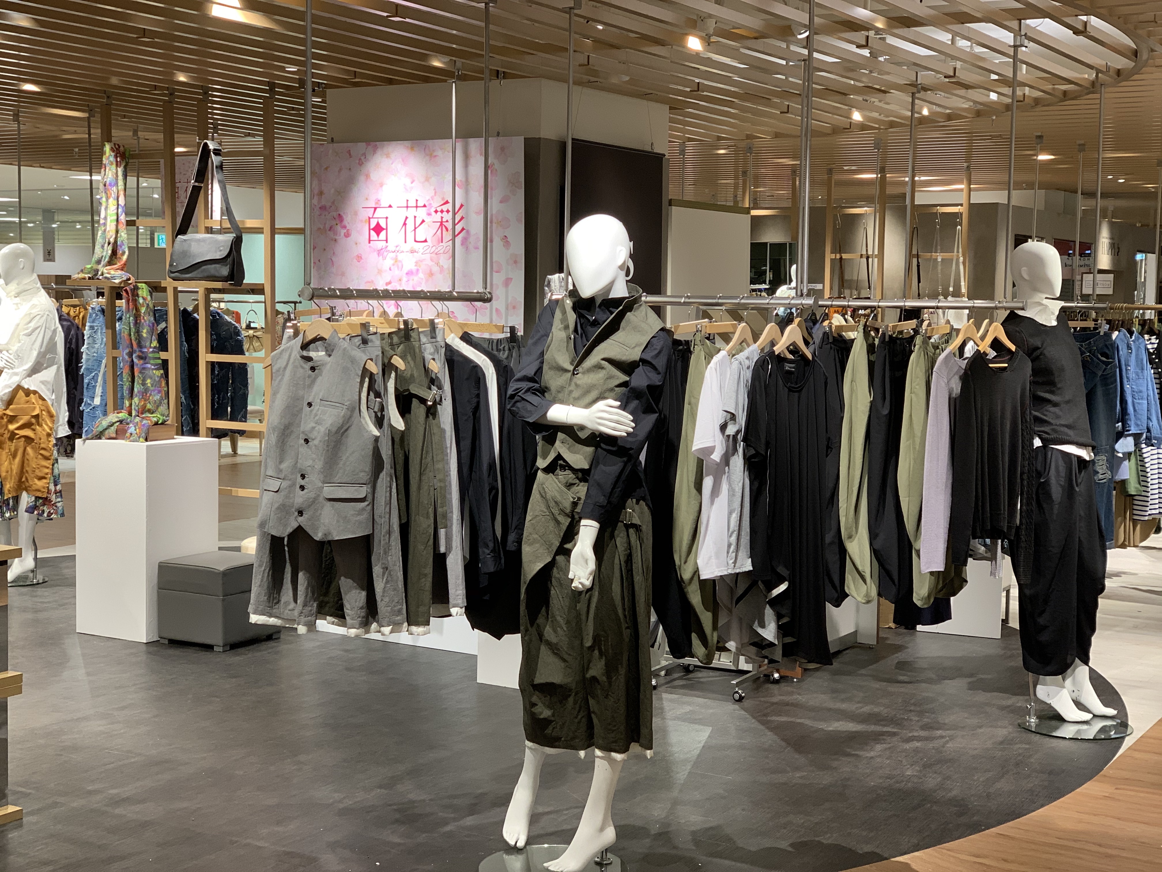 千葉そごう POP UP SHOP 始まりました。