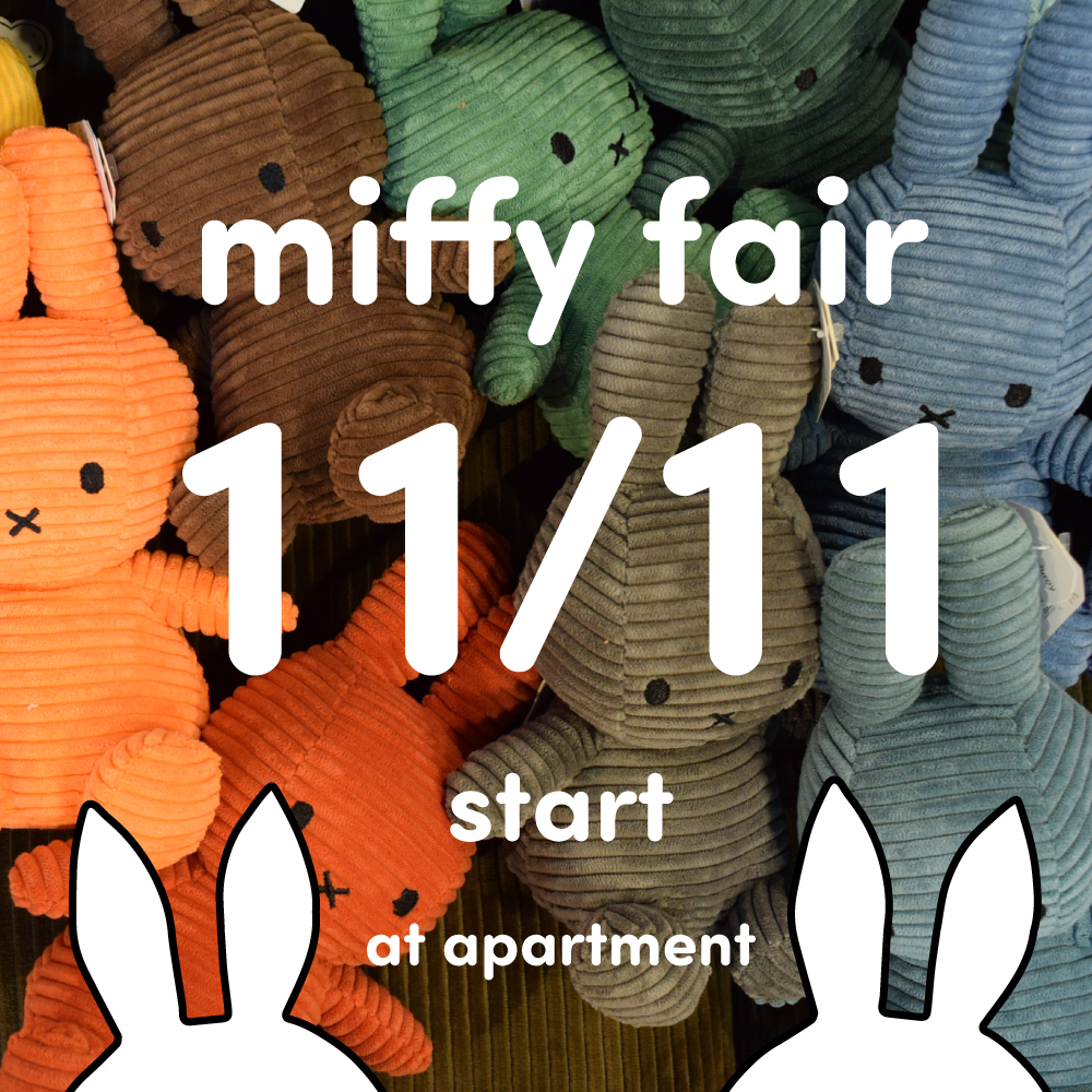 Miffy fair!