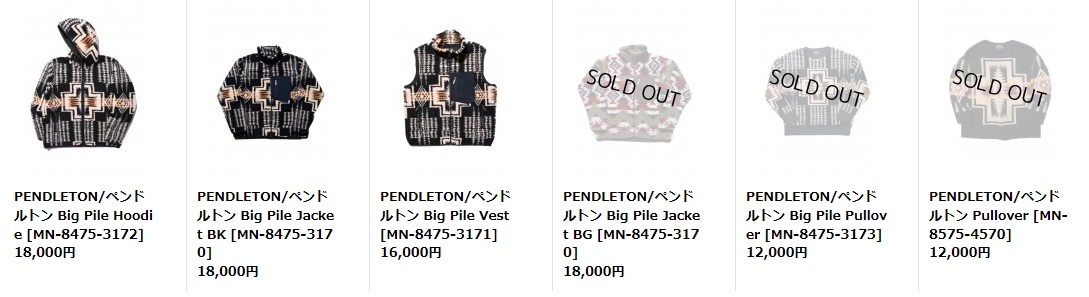 人気のPENDLETON アイテム 完売多くなってきましたのでお見逃しなく‼