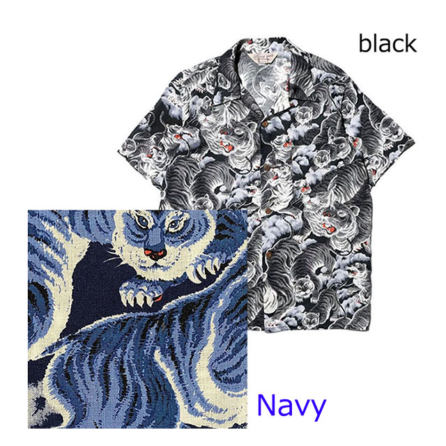 JELADO Aloha Shirt 百虎‼