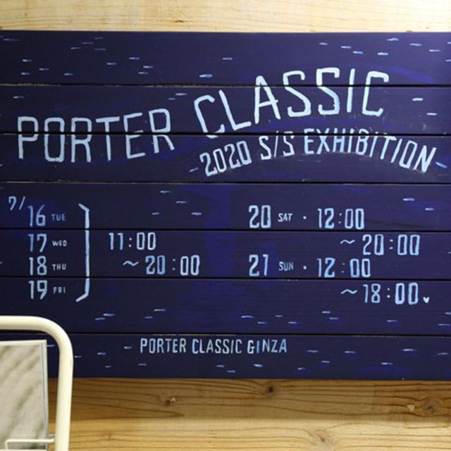 明日の17日（水）は、定休日となります。