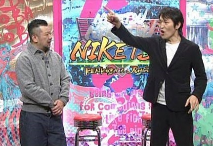 「にけつッ‼」にて、ケンドーコバヤシさんが【JOHN GLUCKOW】商品着用頂きましたよ。