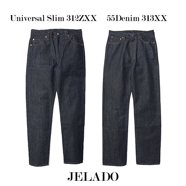 ついに入荷！JELADO新型ジーンズ！