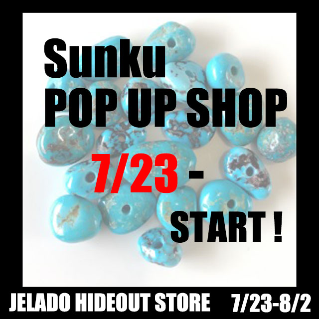 Sunku POP UPまで...あと2日！