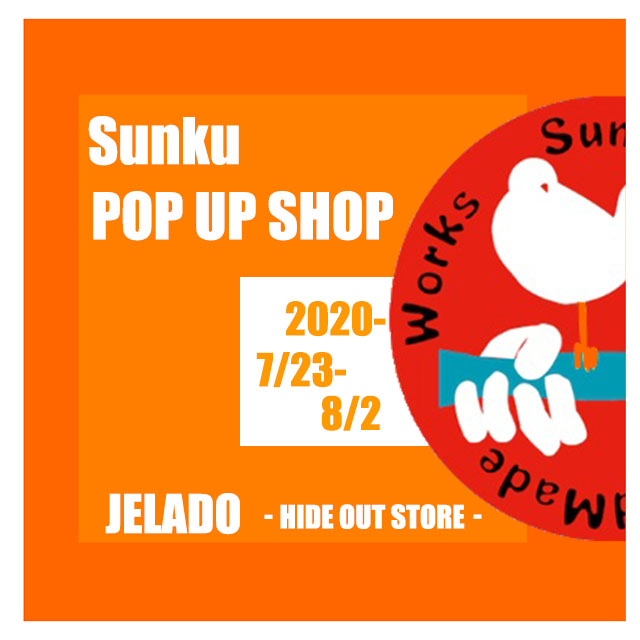 Sunku POP UPまで...あと４日！