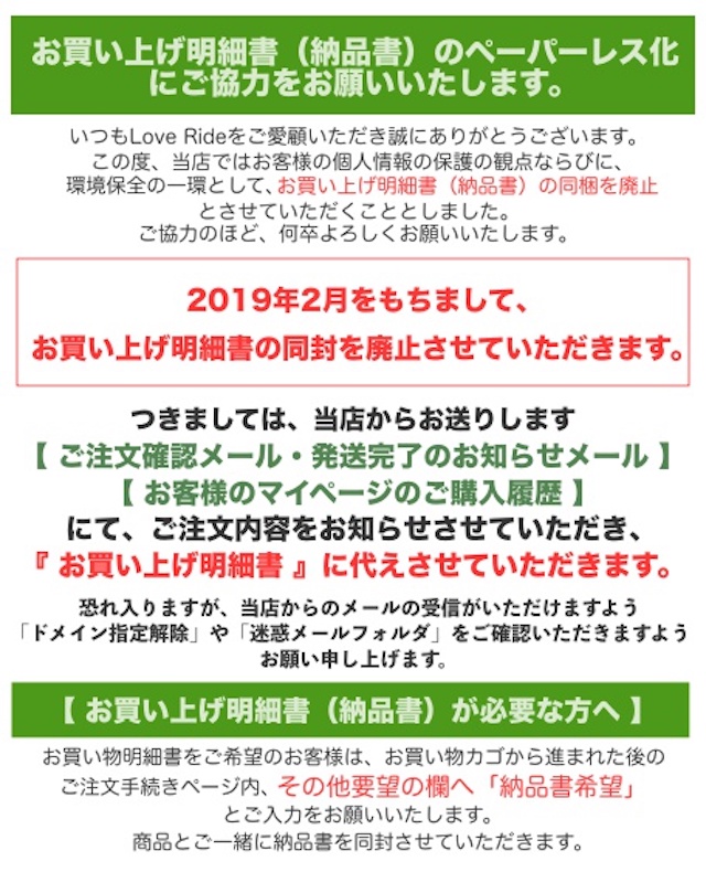 ★セール会場★ お買い得セール開催中です！最大50%OFF！