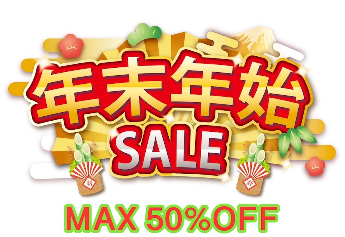 【 Love Ride 】2019年 お客様感謝企画♡ 人気商品が最大50％OFF！ 1/12まで♪