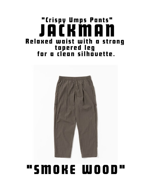JACKMAN "Crispy Umps Pants"