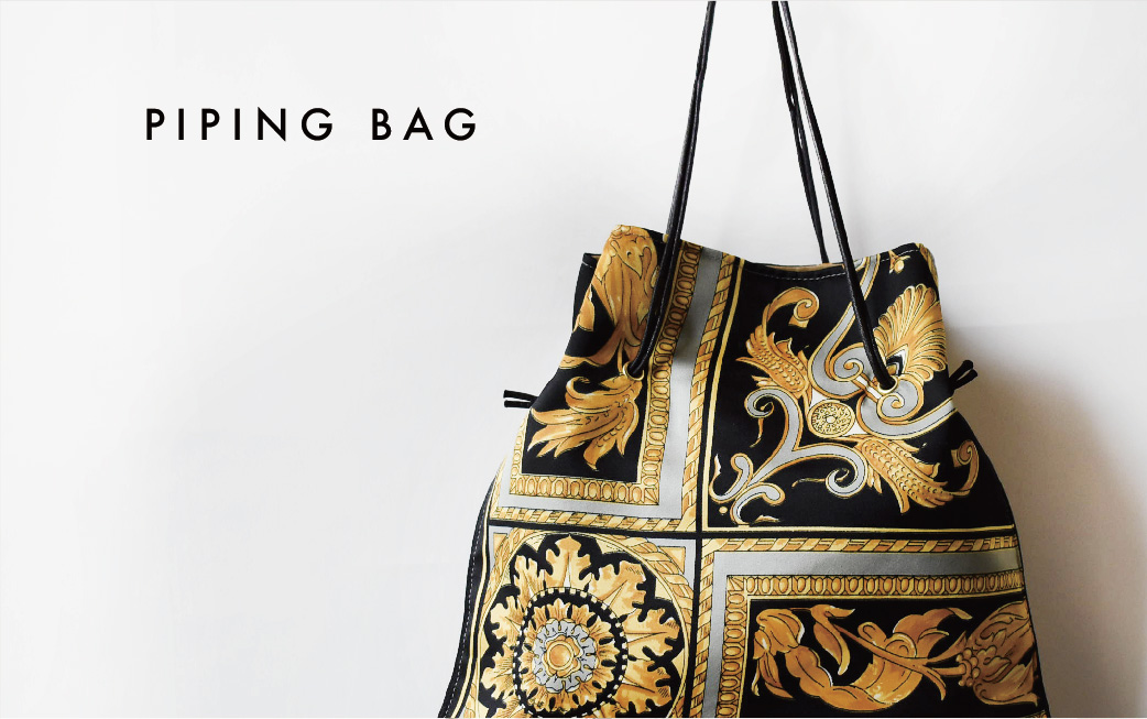 春柄のPIPING BAG入荷のご案内