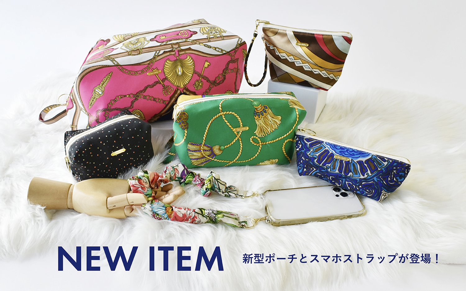 【NEW】新作小物が4アイテム登場!