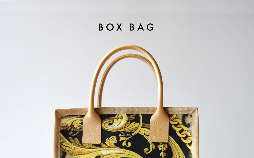 大切なものだから、可愛く持ち運びたい。BOX BAG（ボックスバッグ）