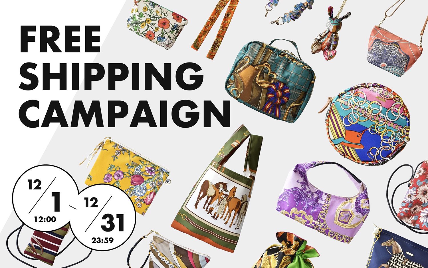 \送料無料キャンペーン🚚/