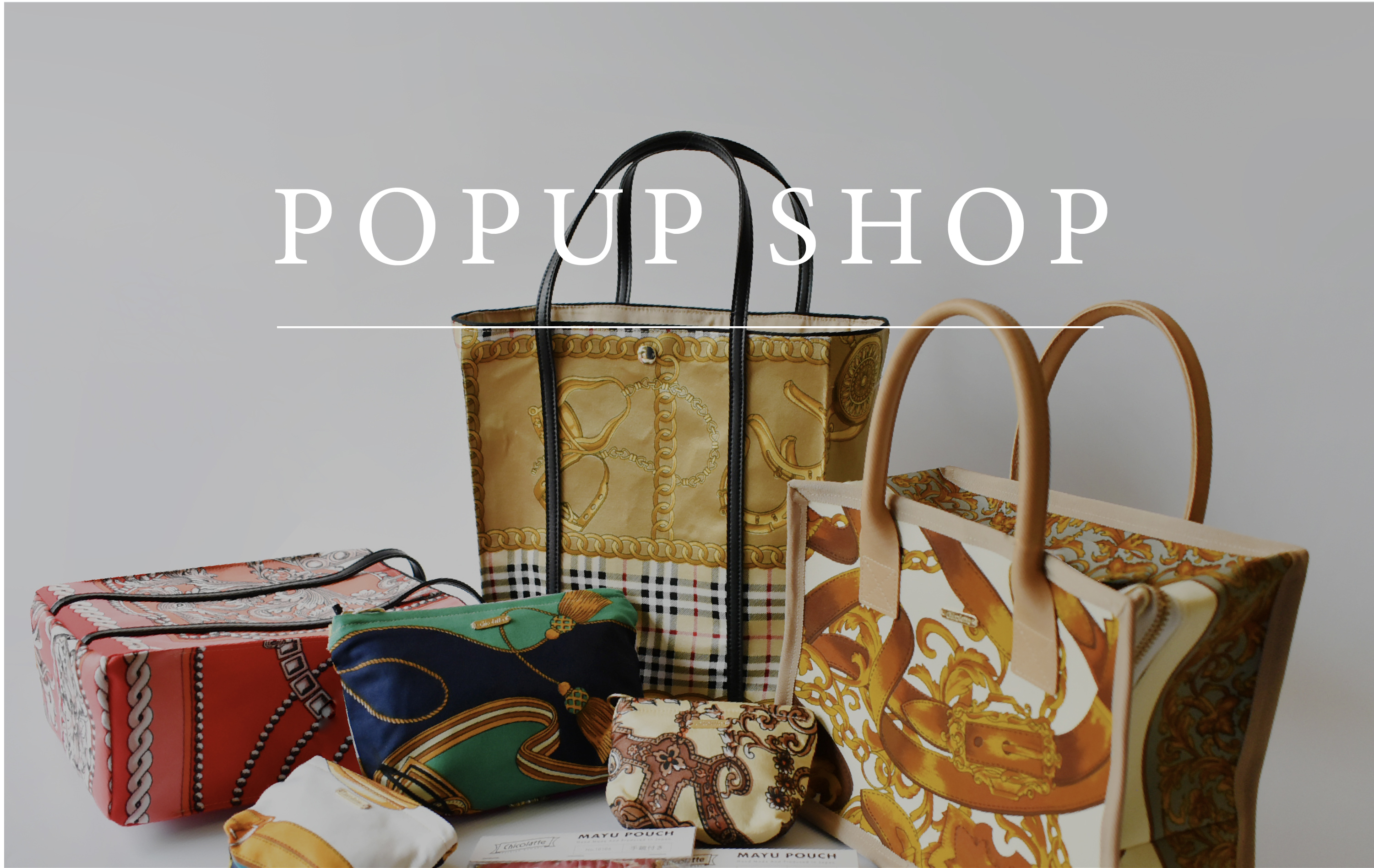 POPUP SHOP INFORMATION〈11/27更新〉