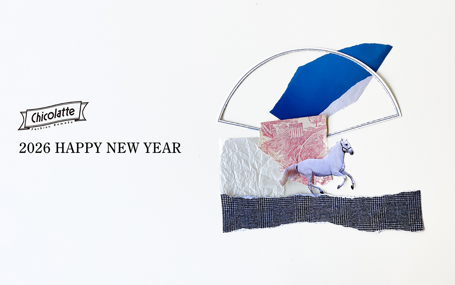 2026年新年明けましておめでとうございます。