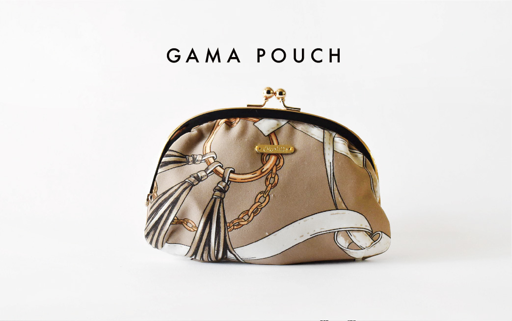 職人の手仕事が光る、GAMA POUCH（ガマポーチ）