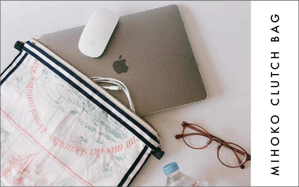 PCケースにも使えるクラッチバッグMIHOKO CLUTCH BAG（ミホコクラッチバッグ）
