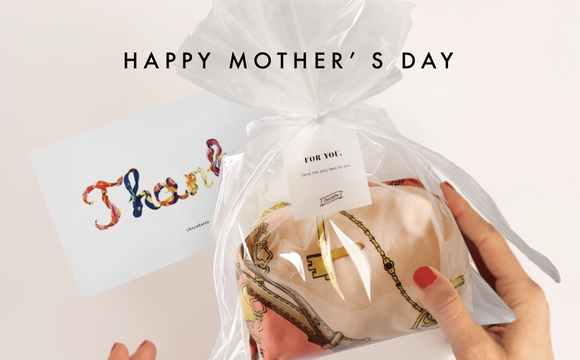 HAPPY MOTHER’S DAY