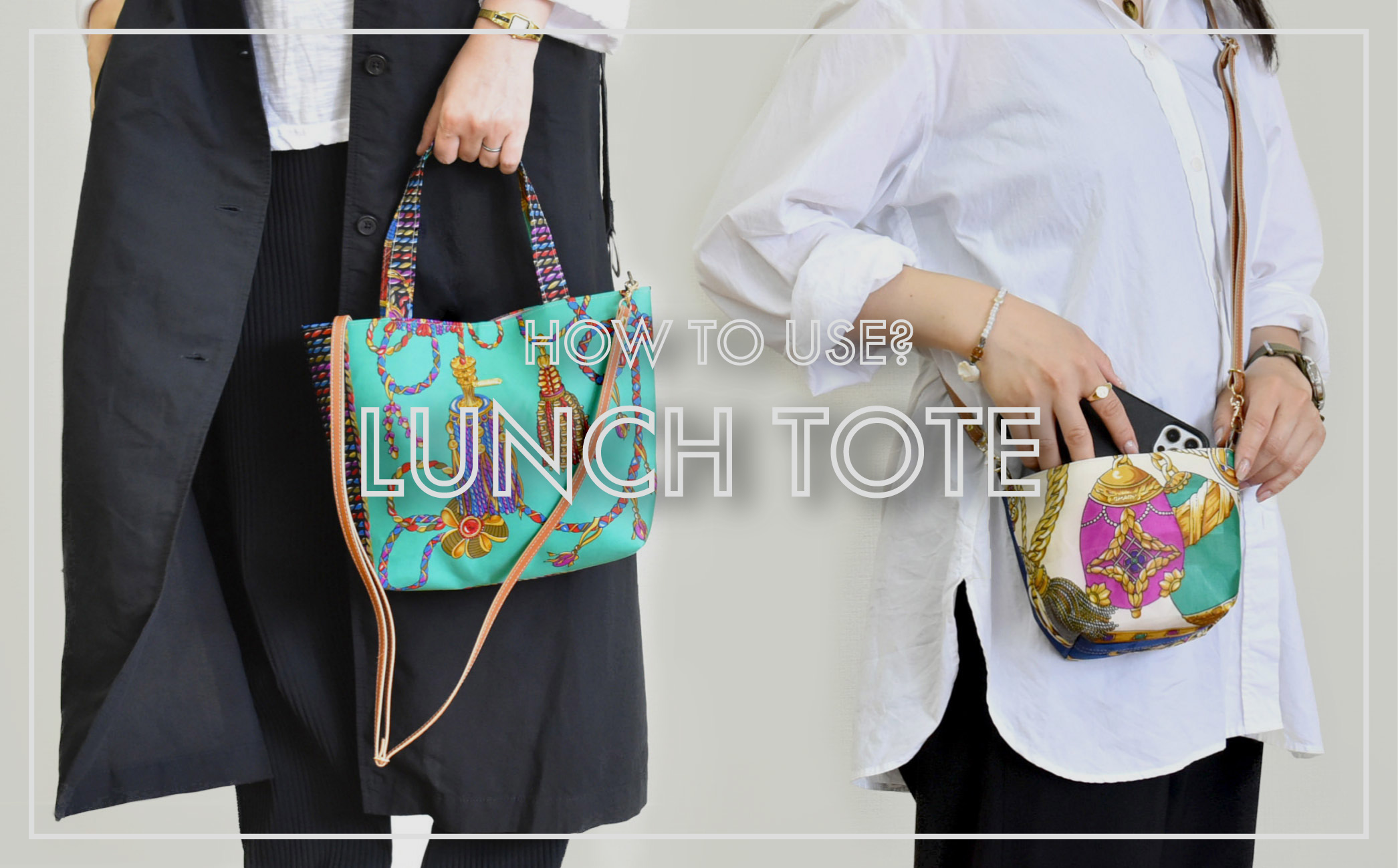 HOW  TO USE? LUNCH TOTE!