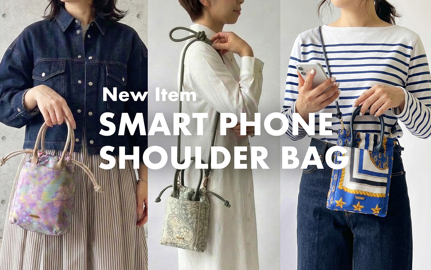 【NEW】軽やかなお出かけに!SMART PHONE SHOULDER BAG