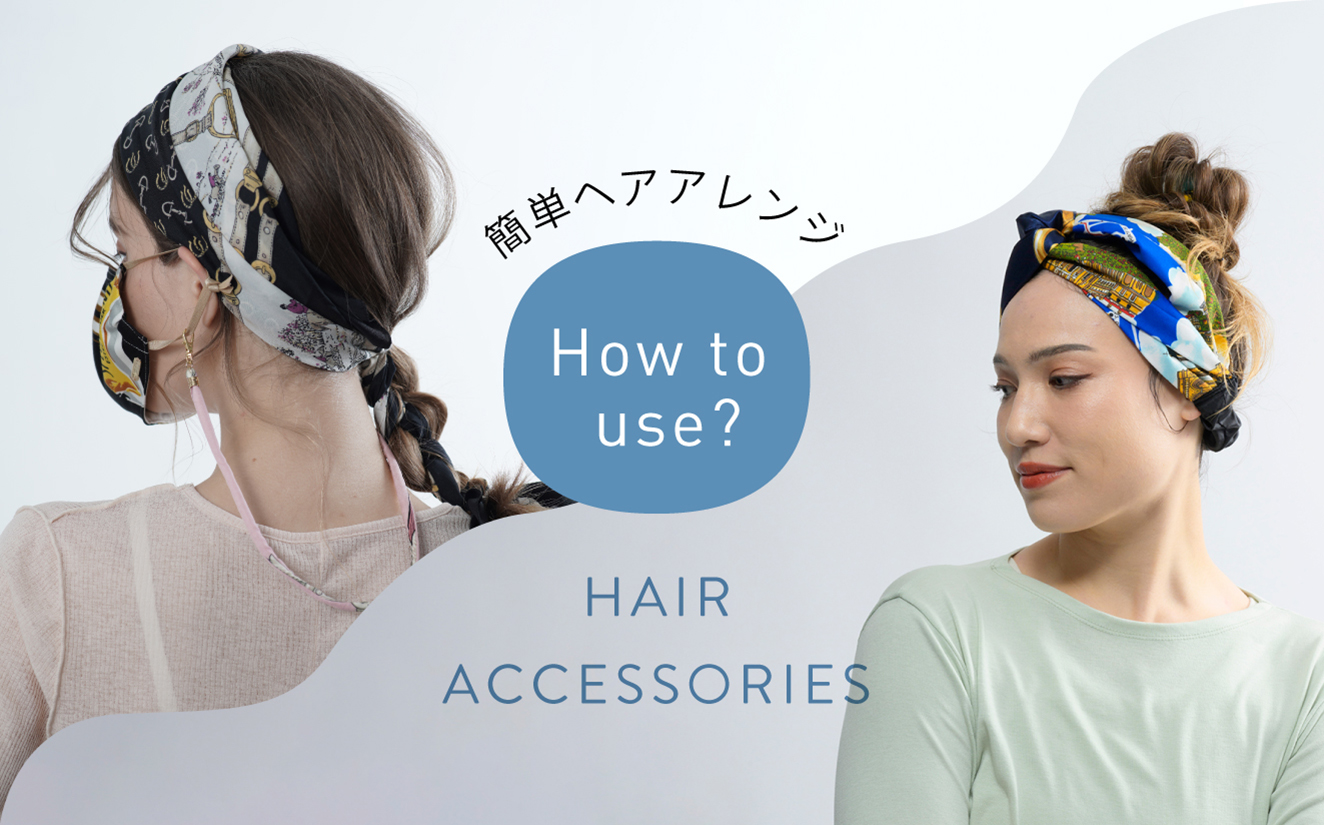HAIR ARRANGEMENT