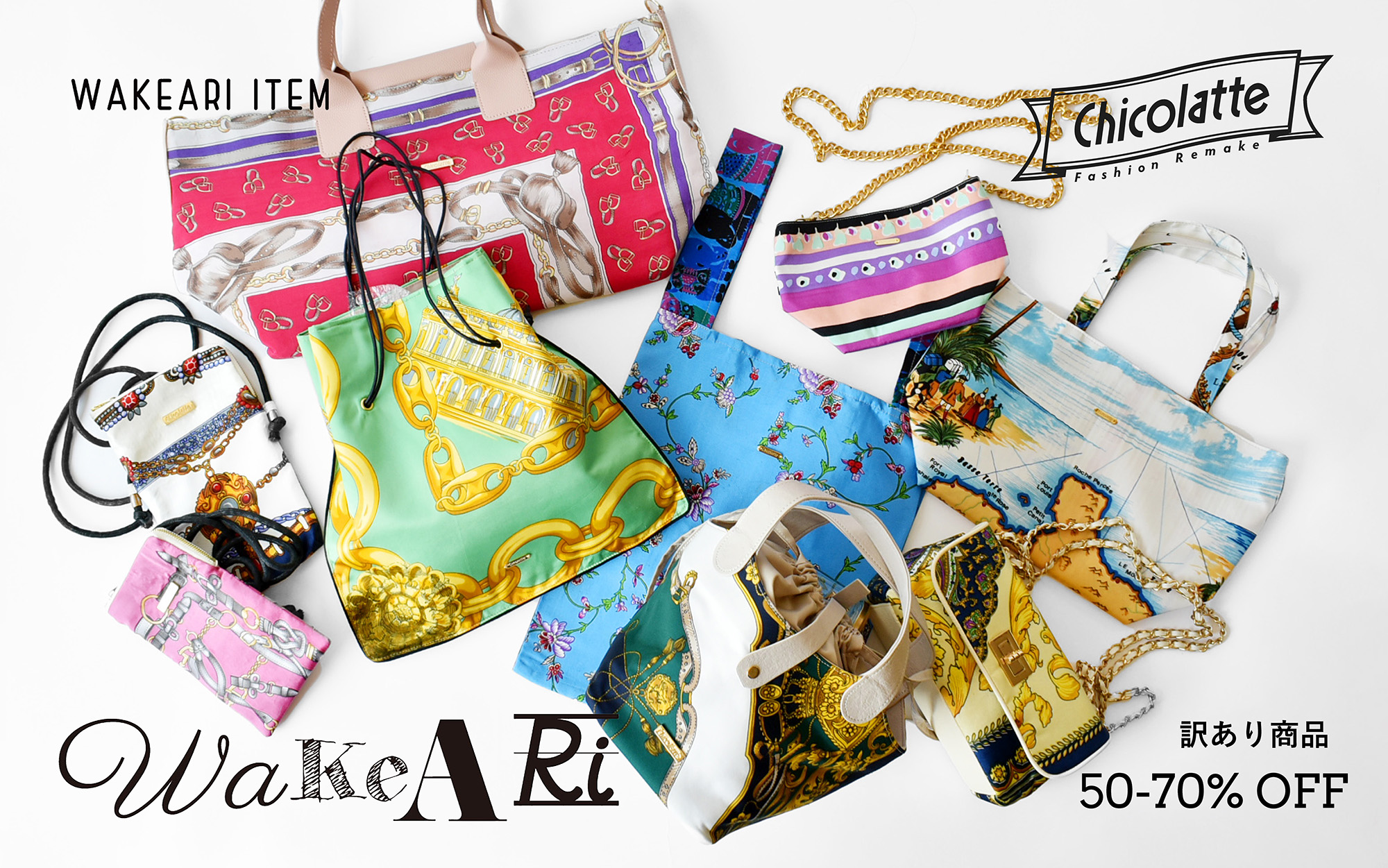 HAND BAG（ハンドバッグ） | Chicolatte | チコラッテ