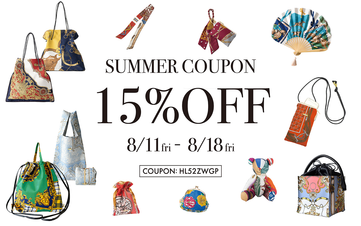 🌻15%OFF！SUMMER COUPON🌻