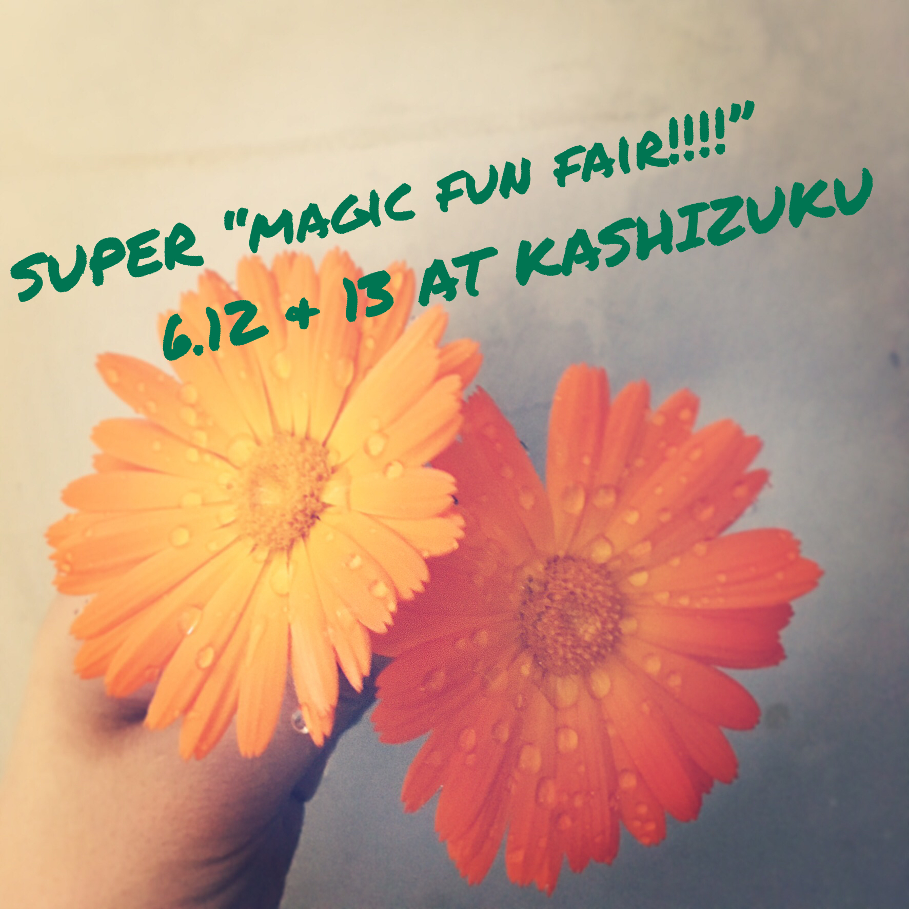 SUPER "magic fun fair!!!!" VOL.2