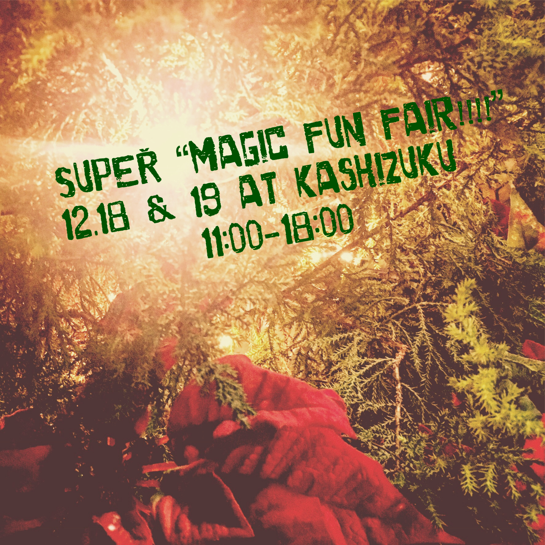 SUPER 'magic fun fair!!!!" VOL.8