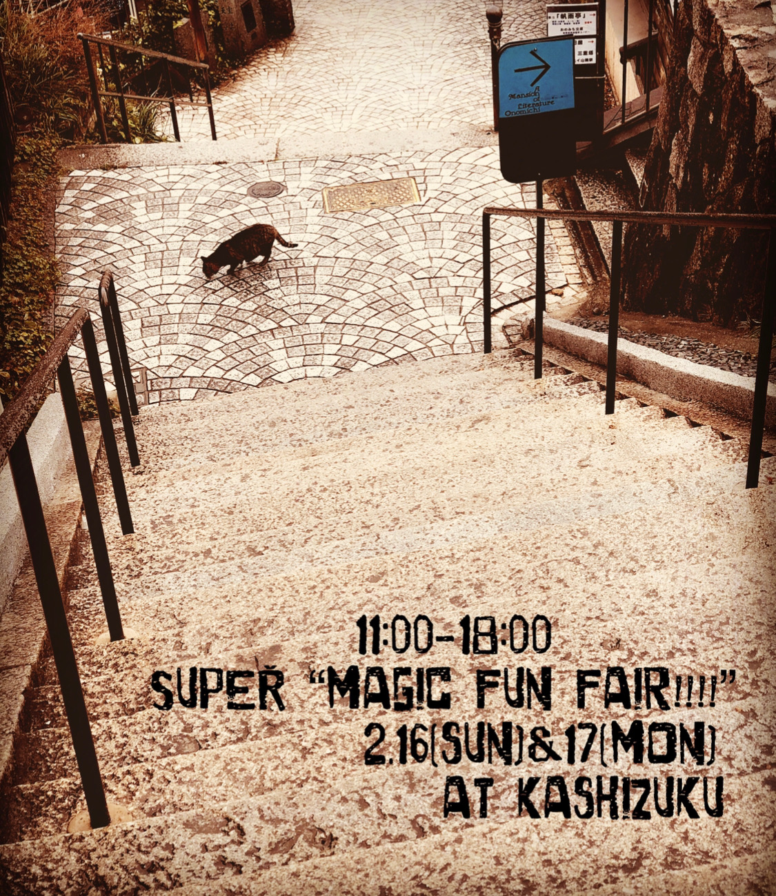 SUPER "magic fun fair!!!!" VOL.10