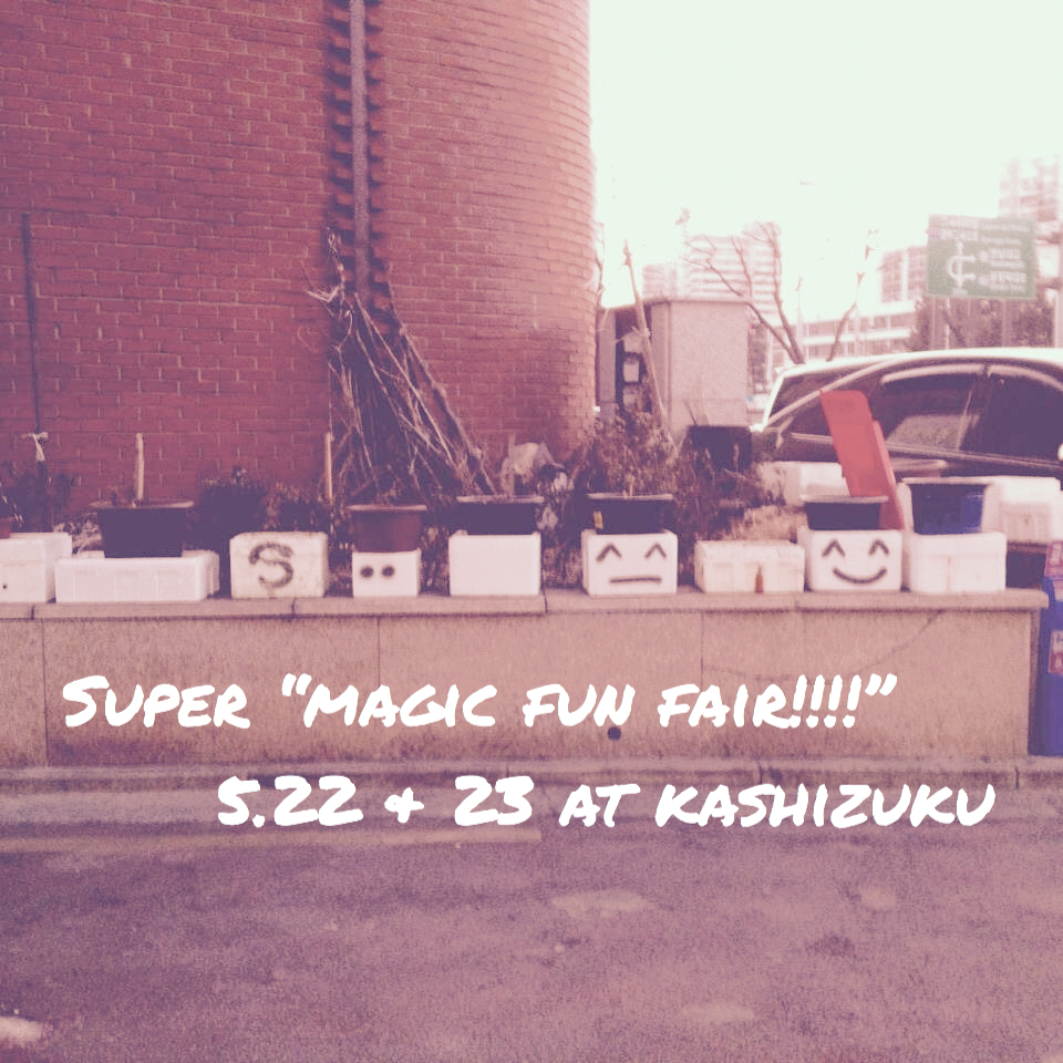 SUPER "magic fun fair!!!!"