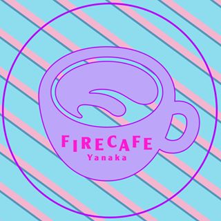 FIRST BY 系列 FIRE CAFE !!