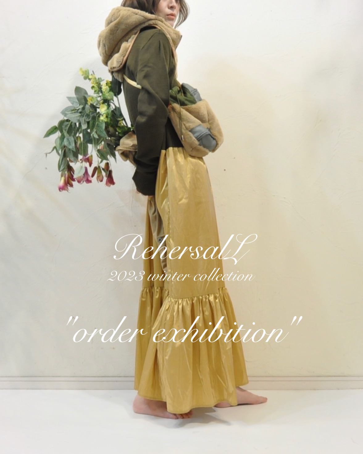 "RehersalL" 展示会＆オーダー会、明日からSTART！