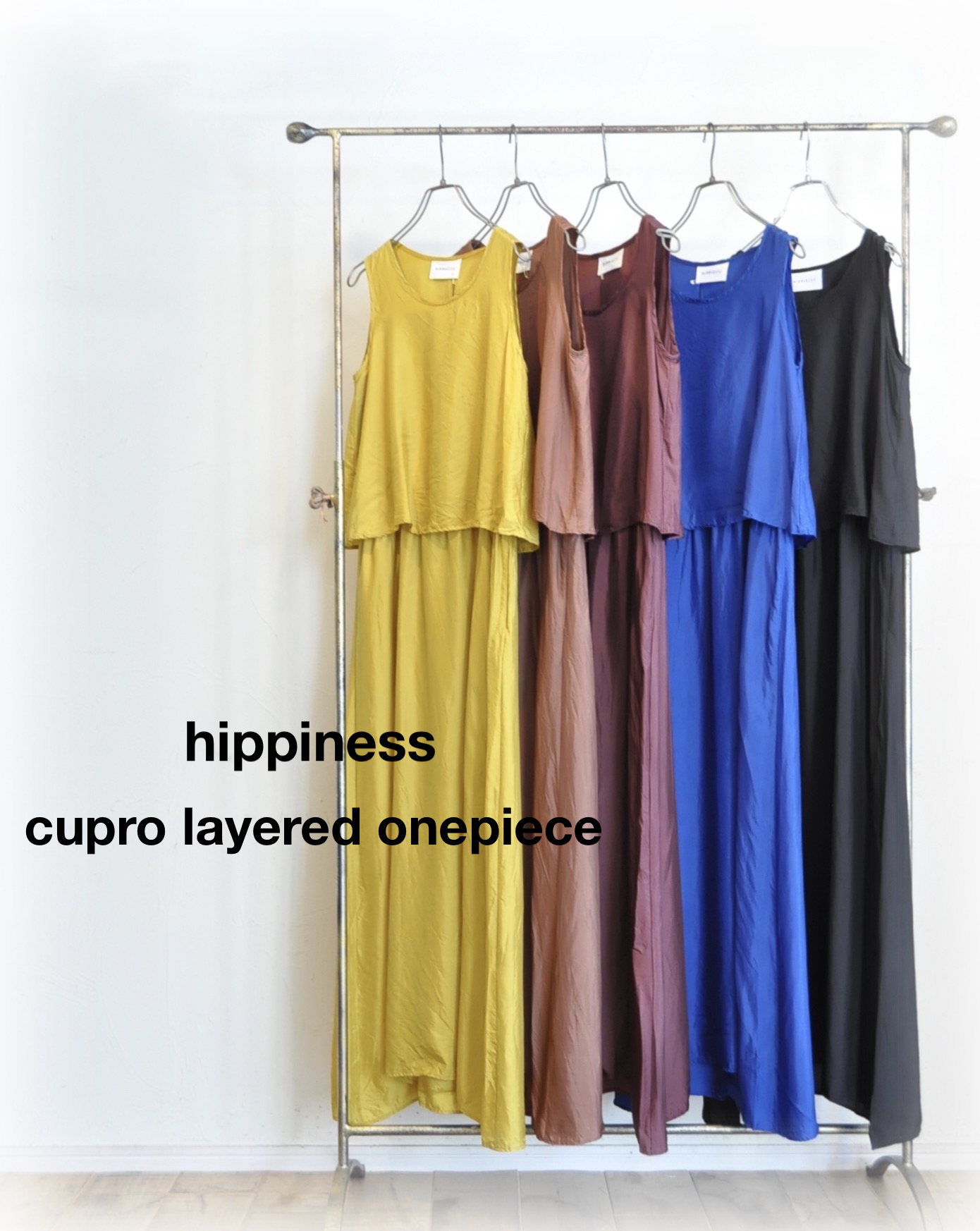 "hippiness" 明日RELEASE !！