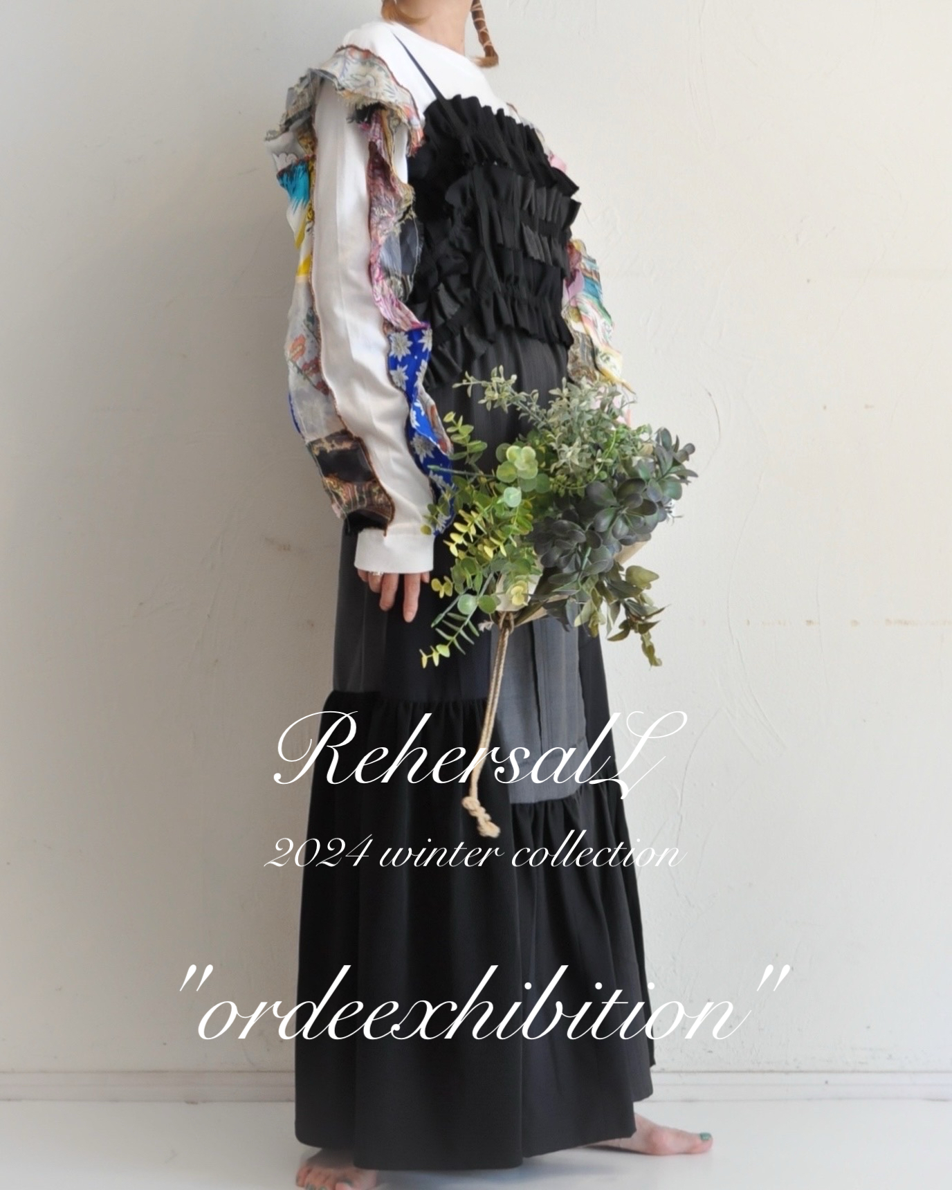 "RehersalL" 展示会＆オーダー会、START！
